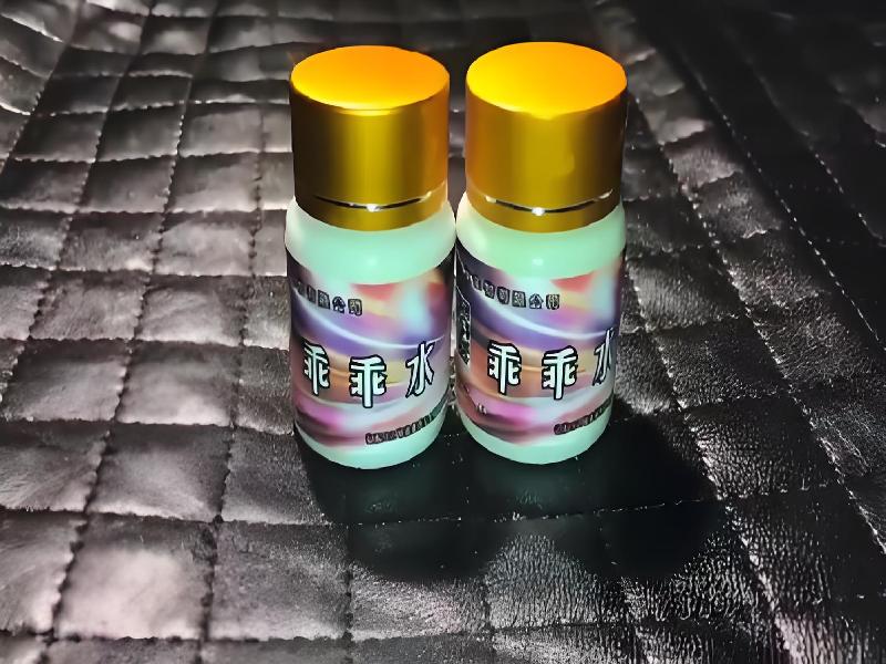 女士专用迷水4451-eCJ7型号